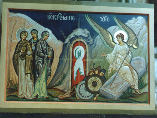 Воскресение Христово. х.Афанасия и Кирилла Александрийских.