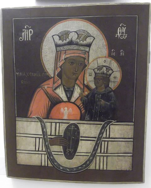 Икона Богоматери "Умягчение злых сердец", XIX в.