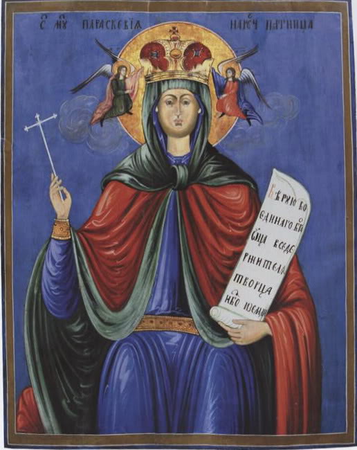Великомученица Параскева Пятница. Приобретена в Великом Новгороде